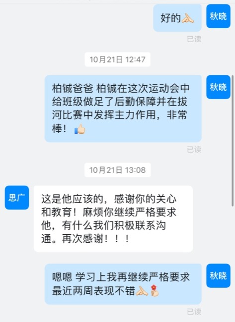 a1cb12afc56a6a865425cd96f15ec90a.jpg